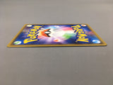 Tapu Bulu GX 005/021 Holo Tapu Bulu GX Deck Pokemon Japanese LP - AAC1238