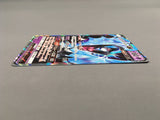 Dawn Wings Necrozma GX 049/150 Holo Double Rare GX Ultra Shiny Pokemon - AAC1240