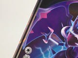 Naganadel GX 052/150 Holo Double Rare GX Ultra Shiny Pokemon Japanese - AAC1241