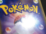 Naganadel GX 052/150 Holo Double Rare GX Ultra Shiny Pokemon Japanese - AAC1241