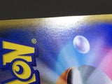 Oricorio GX 035/095 Holo Double Rare Alter Genesis Pokemon Japanese LP - AAC1242