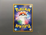 Dusk Mane Necrozma GX 086/150 Holo Double Rare GX Ultra Shiny Pokemon - AAC1243