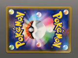 Mawile GX 089/173 Holo Double Rare Tag All Stars Pokemon Japanese LP - AAC1244