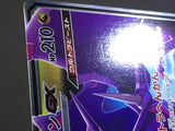 Naganadel GX 034/054 Holo Double Rare Sky Legend Pokemon Japanese LP - AAC1245