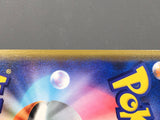 Alolan Ninetales GX 095/173 Holo Double Rare Tag All Stars Pokemon - AAC1247
