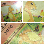 Charmander Common Expansion Pack (No Rarity) Pokemon Japanese LP - AAC1252
