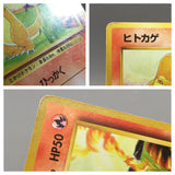 Charmander No. 004 Common Base Set Pokemon Japanese LP - AAC1253