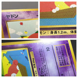 Slowpoke No. 079 Common Team Rocket Pokemon Japanese LP - AAC1255