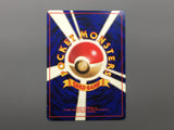Misty's Wrath Uncommon Gym Heroes Pokemon Japanese LP - AAC1257