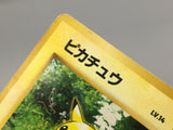 Pikachu No. 025 Common Jungle Pokemon Japanese LP - AAC1258