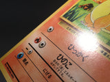 Charmander Common Expansion Pack (No Rarity) Pokemon Japanese LP - AAC1259