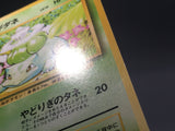 Bulbasaur No. 001 Common Base Set Pokemon Japanese LP - AAC1260