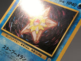 Misty's Staryu No. 120 Common Gym Heroes Pokemon Japanese LP - AAC1261