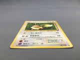 Eevee No. 133 Common Team Rocket Pokemon Japanese LP - AAC1263
