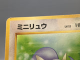 Dratini No. 147 Common Team Rocket Pokemon Japanese LP - AAC1264
