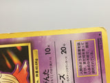 Jynx Uncommon Expansion Pack (No Rarity) Pokemon Japanese LP - AAC1265