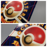 Pokemon Tower Vending Series 3 Pokemon Japanese LP - AAC1268