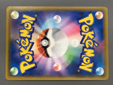 Boltund VMAX 117/100 Holo Hyper Rare Fusion Arts Pokemon Japanese LP - AAC1269