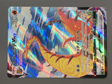 Centiskorch VMAX 219/184 Holo Character Super Rare VMAX Climax Pokemon - AAC1270
