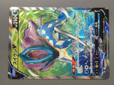 Suicune V 068/067 Holo Super Rare Skyscraping Perfection Pokemon - AAC1272