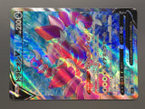Drapion V 107/100 Holo Super Rare Lost Abyss Pokemon Japanese LP - AAC1273