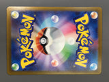 Drapion V 107/100 Holo Super Rare Lost Abyss Pokemon Japanese LP - AAC1273