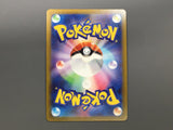 Hisuian Electrode V 078/071 Holo Super Rare Dark Phantasma Pokemon - AAC1274