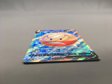 Hisuian Electrode V 078/071 Holo Super Rare Dark Phantasma Pokemon - AAC1274