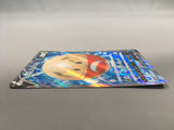 Hisuian Electrode V 078/071 Holo Super Rare Dark Phantasma Pokemon - AAC1274