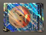 Hisuian Electrode V 078/071 Holo Super Rare Dark Phantasma Pokemon - AAC1274