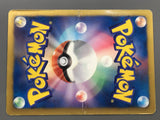 Eevee 235/BW-P 7 Eleven Promo Pokemon Fair Pokemon Japanese LP - AAC1280