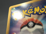 Eevee 235/BW-P 7 Eleven Promo Pokemon Fair Pokemon Japanese LP - AAC1280