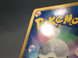 Eevee 235/BW-P 7 Eleven Promo Pokemon Fair Pokemon Japanese LP - AAC1280