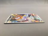 Raichu 074/071 Holo Art Rare Clay Burst Pokemon Japanese LP - AAC1282