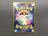Bulbasaur 166/165 Holo Art Rare SV2a: Pokemon Card 151 Pokemon - AAC1283