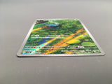 Bulbasaur 166/165 Holo Art Rare SV2a: Pokemon Card 151 Pokemon - AAC1283