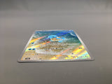 Squirtle 170/165 Holo Art Rare SV2a: Pokemon Card 151 Pokemon Japanese - AAC1284