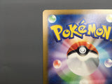 Squirtle 170/165 Holo Art Rare SV2a: Pokemon Card 151 Pokemon Japanese - AAC1284