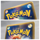 Dialga M 016/022 Movie Random Pack Pokemon Japanese LP - AAC1285
