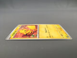 Pikachu 023/071 Common Cyber Judge Pokemon Japanese LP - AAC1288
