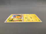 Pikachu 055/190 Shiny Treasure ex Pokemon Japanese LP - AAC1289