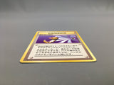 Scoop Up Holo Rare Expansion Pack (No Rarity) Pokemon Japanese LP - AAC1291
