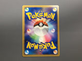Butterfree FB 004/100 1st Rare Beat of the Frontier Pokemon Japanese - AAC1297