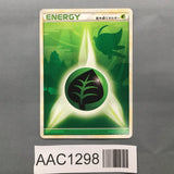 Grass Energy HeartGold Collection Pokemon Japanese LP - AAC1298