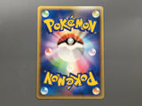 Grass Energy HeartGold Collection Pokemon Japanese LP - AAC1298