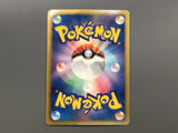 Keldeo EX 037/093 1st EX Battle Boost Pokemon Japanese LP - AAC1299