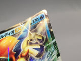 Keldeo EX 037/093 1st EX Battle Boost Pokemon Japanese LP - AAC1299