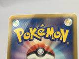 Keldeo EX 037/093 1st EX Battle Boost Pokemon Japanese LP - AAC1299