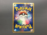 Darkrai 046/DP-P Promo Theatrical Release Movie Pokemon Japanese LP - AAC1300