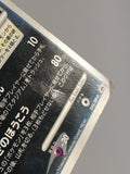 Darkrai 046/DP-P Promo Theatrical Release Movie Pokemon Japanese LP - AAC1300
